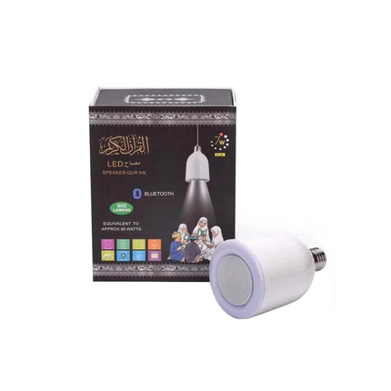 LED Quran Speaker