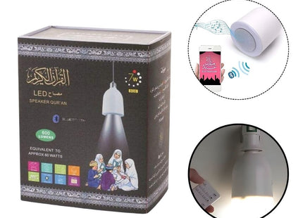 SQ-102 Bluetooth LED Quran Speaker