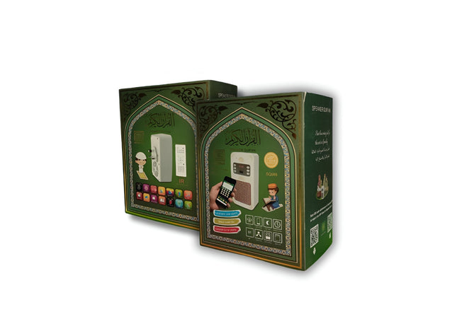 Quran Speaker