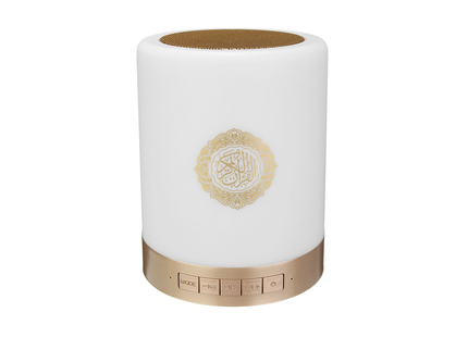 Portable Quran speaker