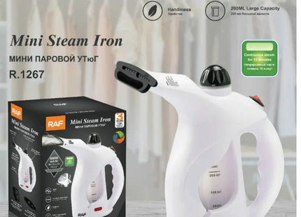 200ml Water Tank Steamer