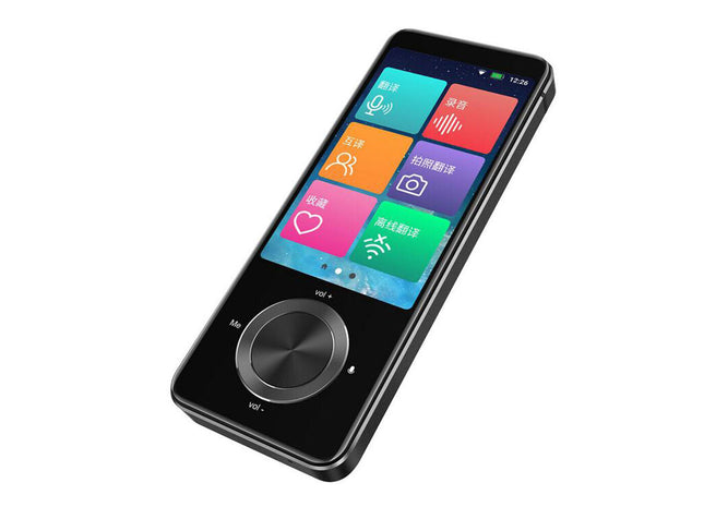 Smart Translation Machine