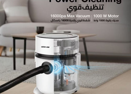 Green Lion 2 In 1 Vacuum Cleaner - White