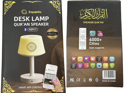 Equantu qur'an sapekaer desk lamp SQ917