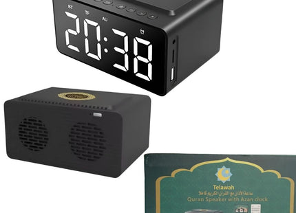 Quran Speaker with Remote Control