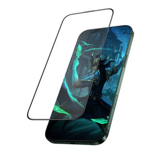 Green Lion 3D Silicone Plus Advanced Privacy Edge Glass for iPhone 16