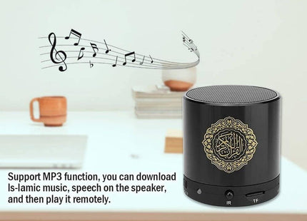 Quran Speaker SQ-200