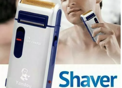 Dry Shaving Razor