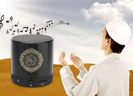 Quran Speaker SQ-200