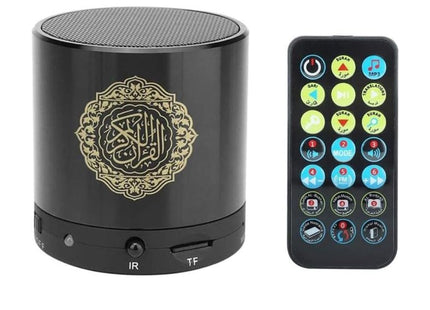 Quran Speaker SQ-200