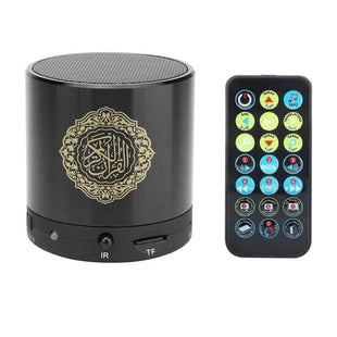 Quran Speaker SQ-200