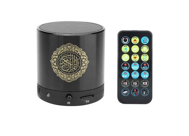 Quran Speaker SQ-200