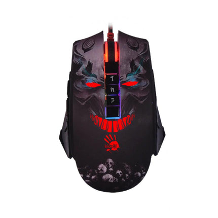 Gaming mouse