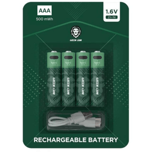Green Lion Alkaline AAA Rechargeable Battery 1.6V