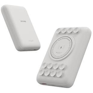 Porodo 10000mAh Suction Power Bank With Type-C PD Input & Output - Xpressouq