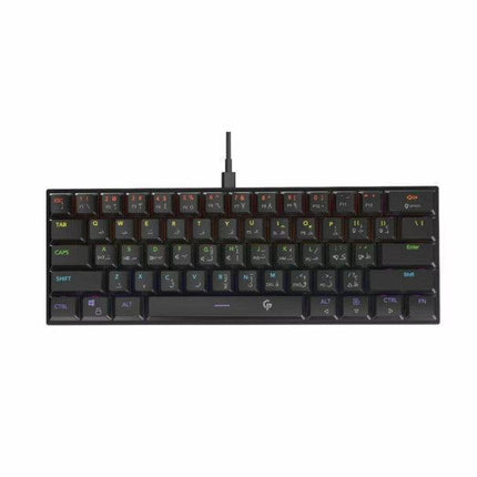 Low-profile mechanical keyboard