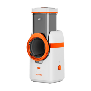 Electric Vegetable Cutter