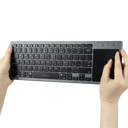 Keyboard with Touchpad