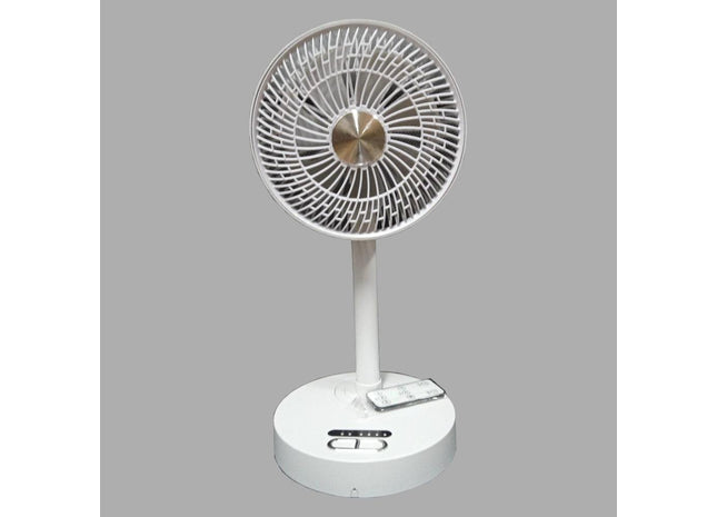 PORTABLE CHARGING FAN - Xpressouq