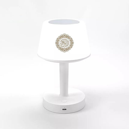 High-Performance Quran Speaker