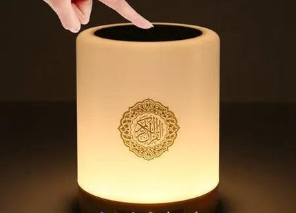 Touch lamp Quran speaker
