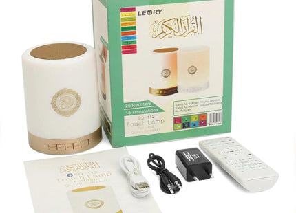 Touch Lamp Portable Quran Speaker SQ-112 - Xpressouq