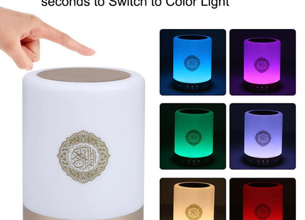 FM radio Quran speaker