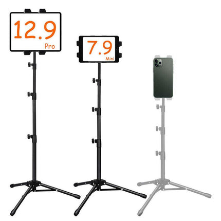 Adjustable Tripod Stand